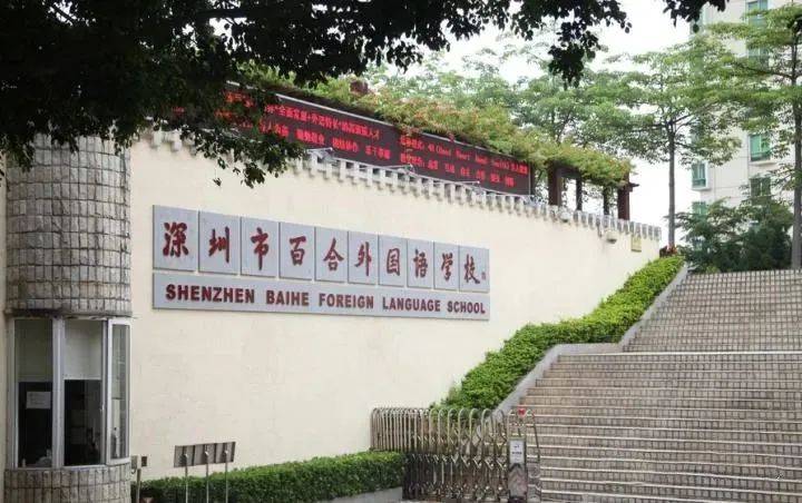 天时大厦/珑逸府售楼处(欢迎您)京华家和花园首页网站_售楼处电话