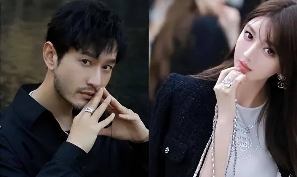 甚至是黄晓明为了支持女友的事