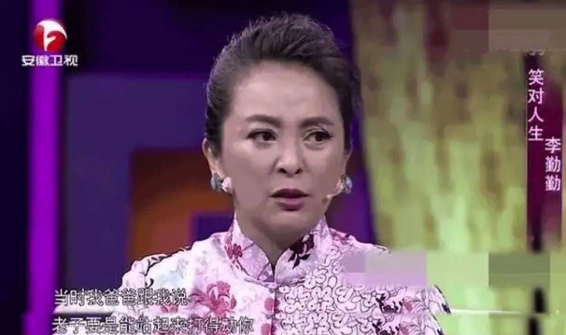 李勤勤:《亲爱的小孩》里遭人恨的婆婆,戏外征服日法美三个男人_表演