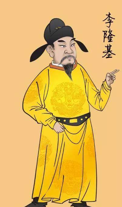 唐玄宗即位前被姑母监视?吃了堕胎药后出生?传奇的唐?