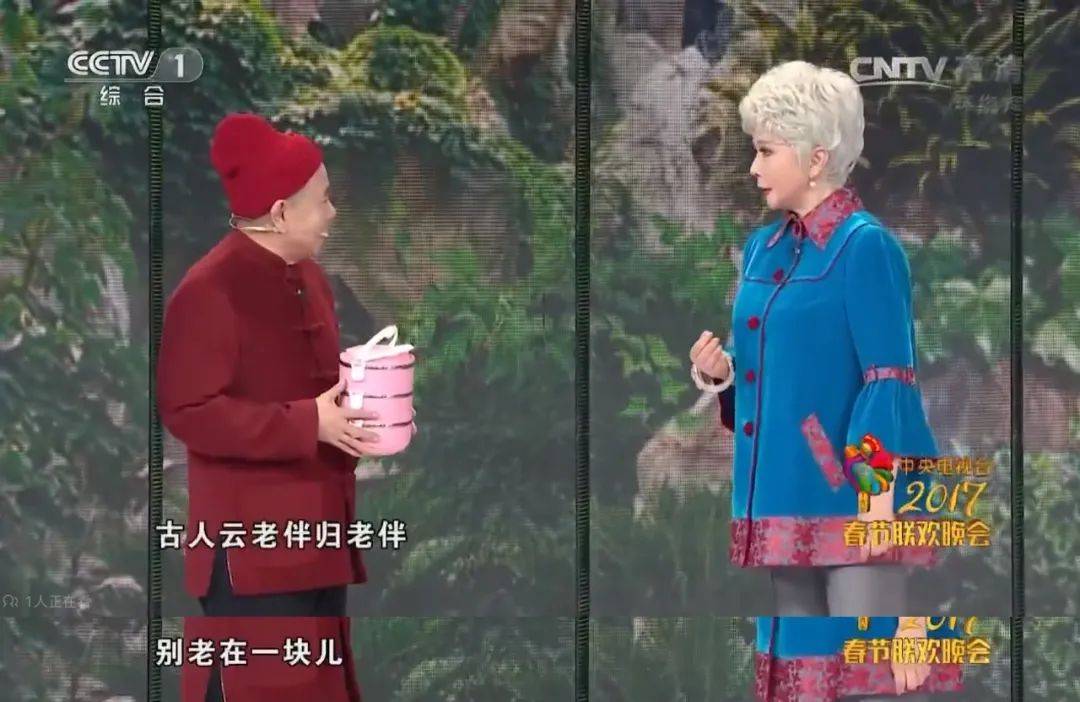 春晚跳科目三,为什么不可以_视频_预测_小品