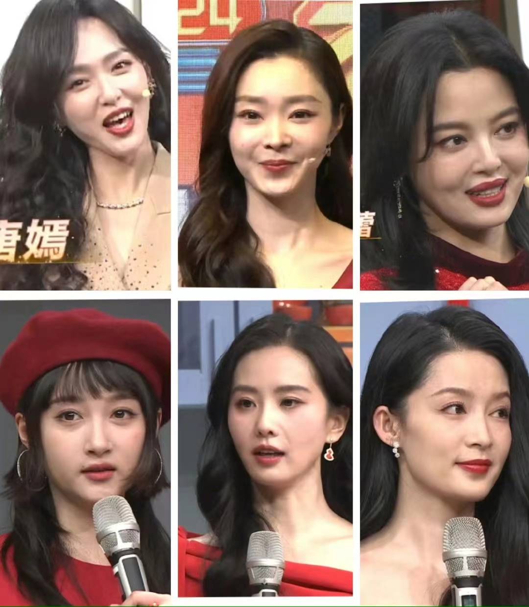 多位女星颜值太能抗打,刘诗诗最惊喜,刘涛最意外_李沁_演出_关晓彤