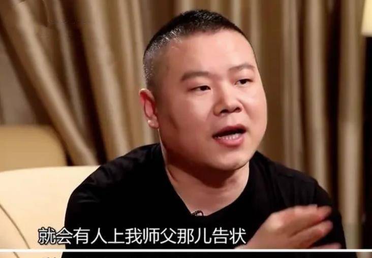 岳云鹏混底层,挨欺负,成名后给5个姐姐买房,弟弟在老家种地_郭德纲