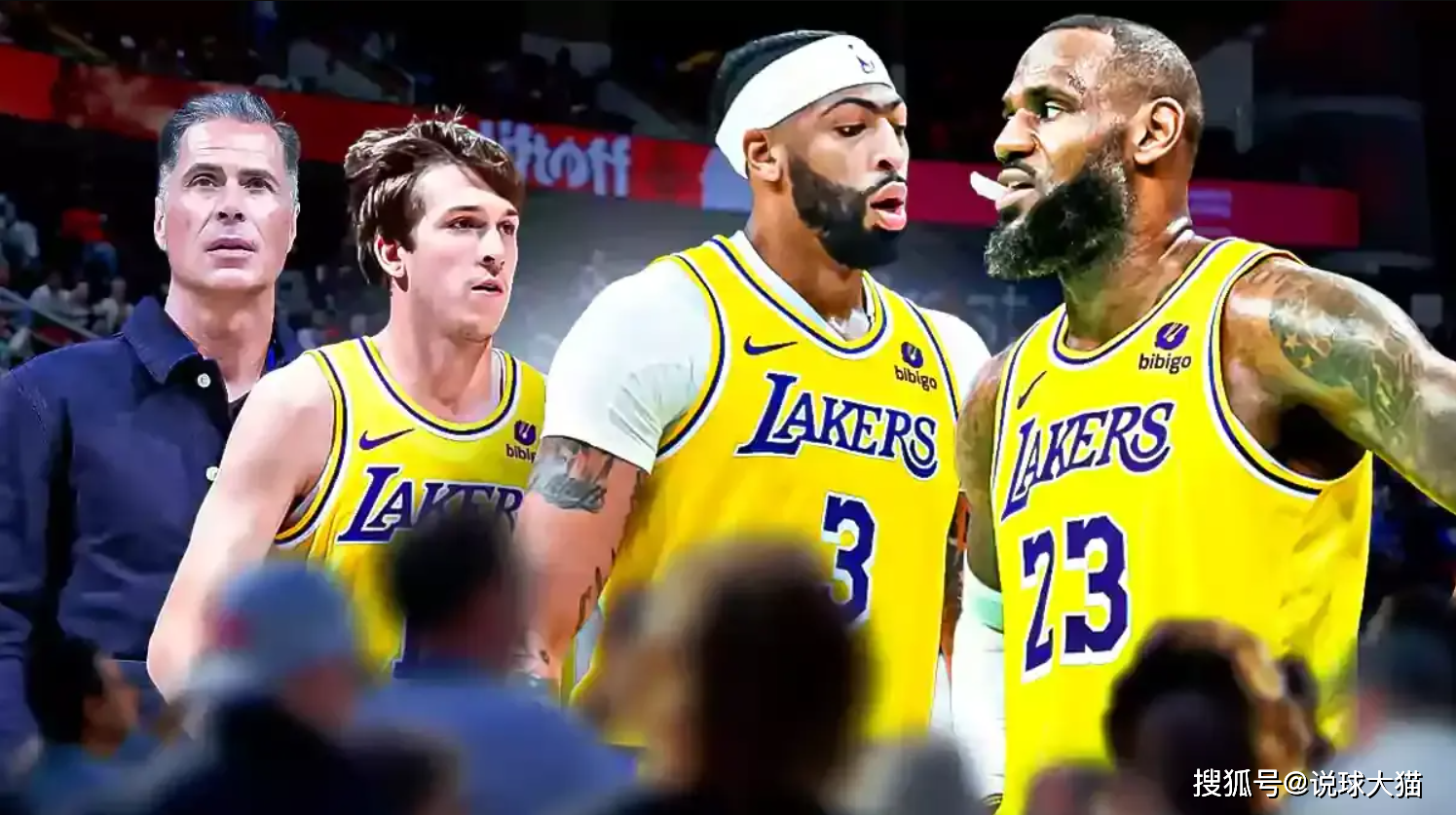 湖人3选1方案出炉_赛季_球员_球迷