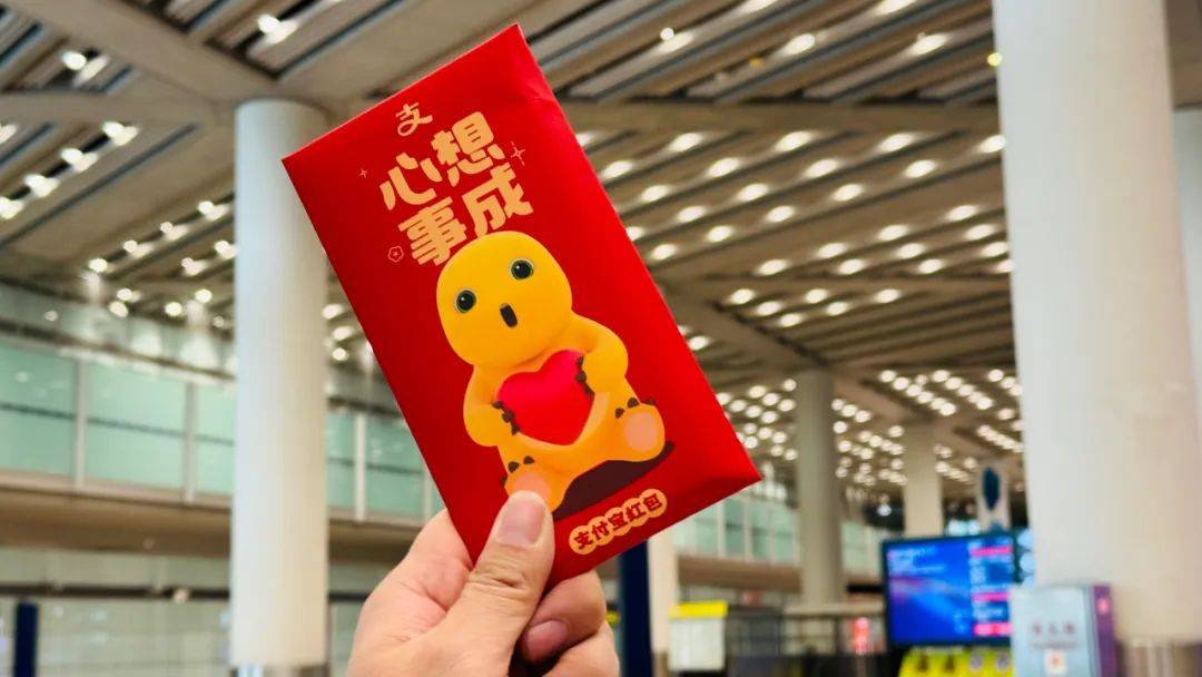 2021支付宝福字怎么写_支付宝写福字在哪里_写福字支付宝规则