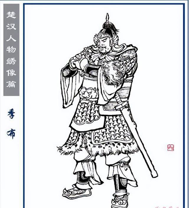 众将中尤其是樊哙极力主张出兵并夸下海口仅率十万大军即可扫平匈奴