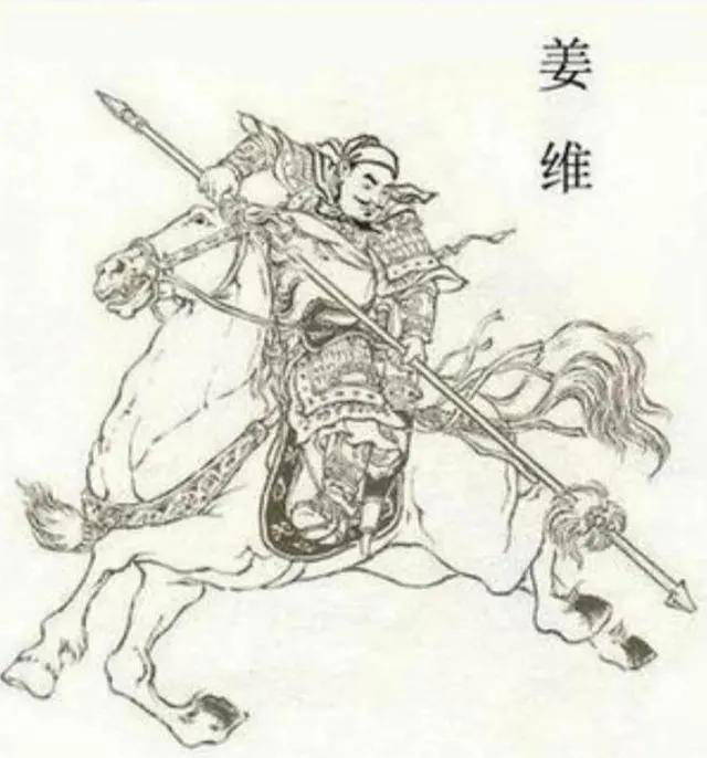 三国72将武力客观排名