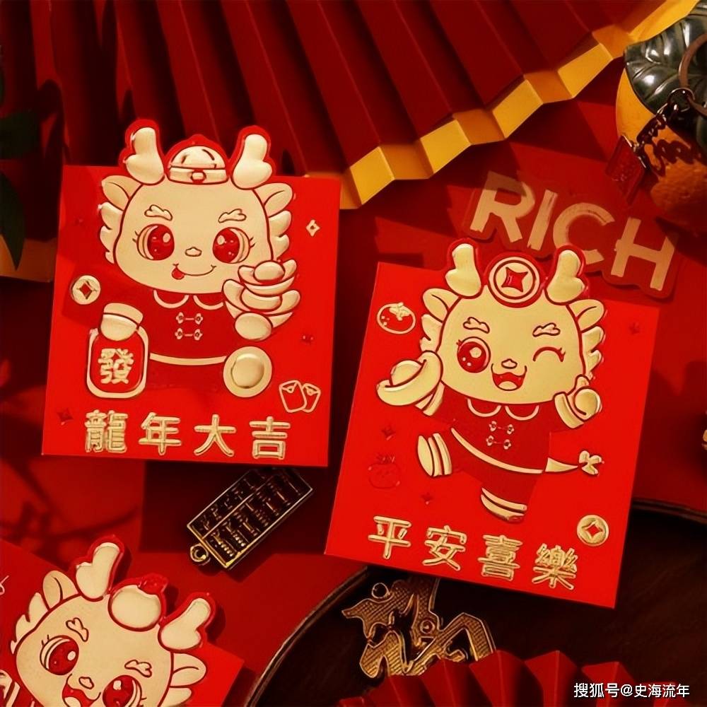 神秘的礼物和祝福,请您查收_祖国_建设_教育