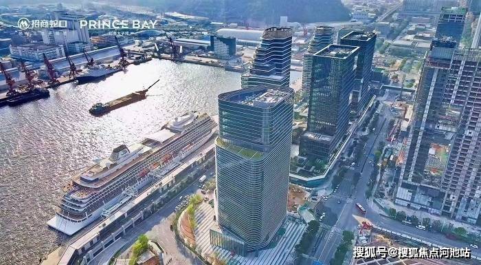 深圳太子湾楼盘优缺点全剖析!