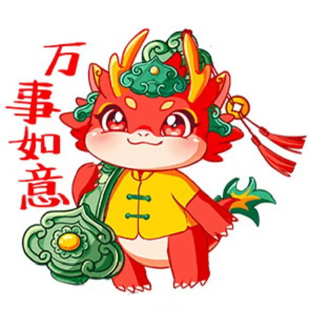 表情包来源:央视新闻,新快报