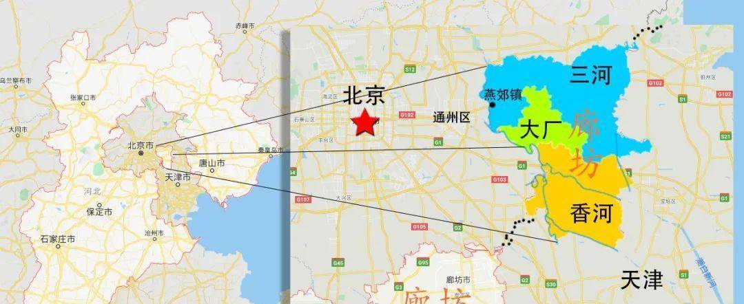 河北省廊坊市