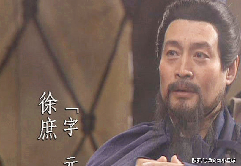 三国中忽然人间蒸发的6个人,三个是绝世美女,第六至今