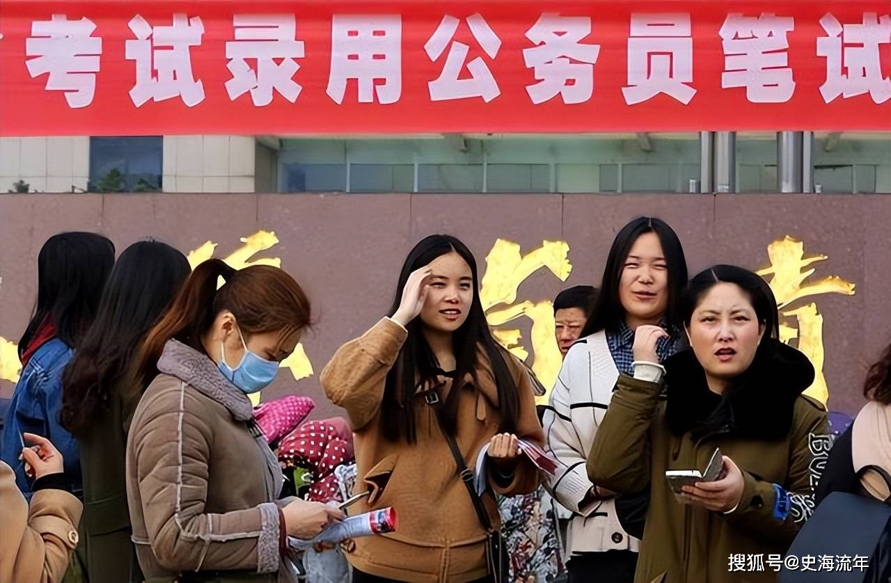 报考公务员岗位超多的专业盘点!这几个专业,你根本就没有想到