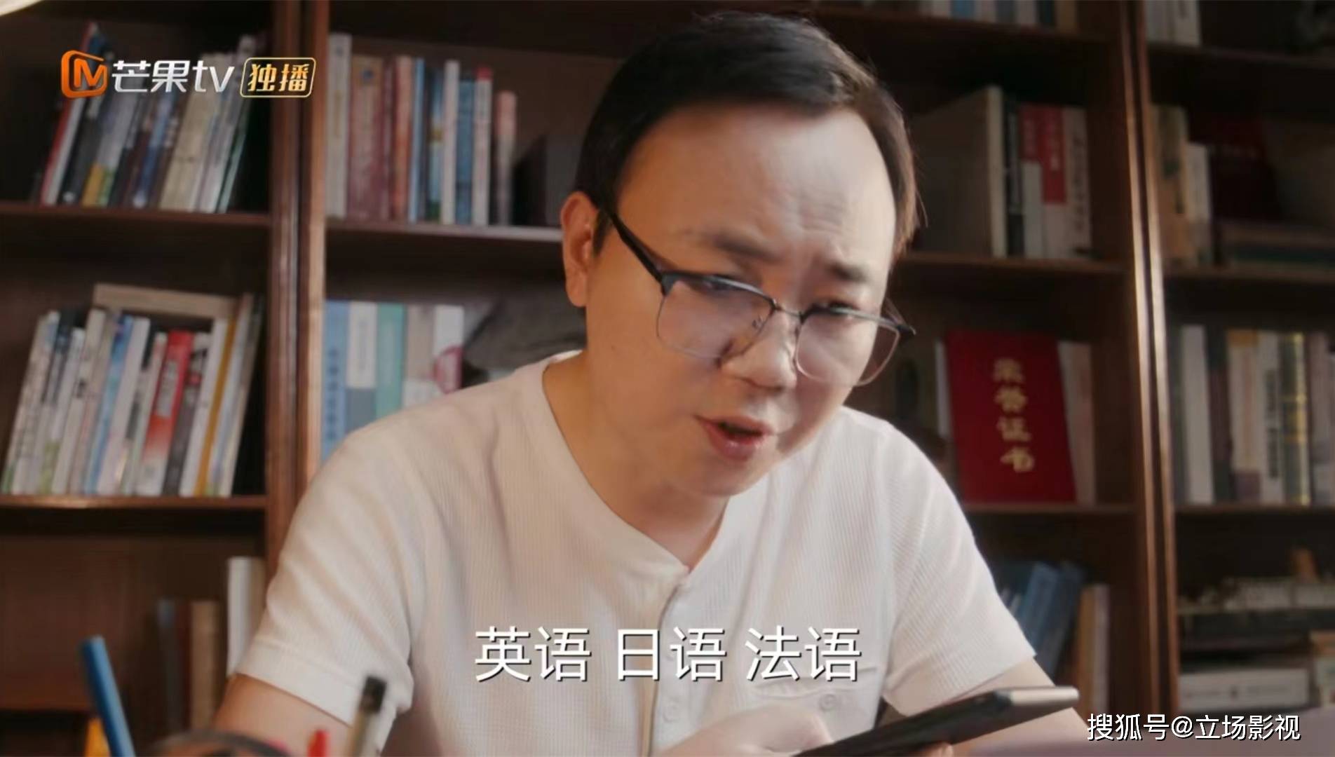 就有可能发生矛盾,孩子们倒是无所谓,家长都想争口气