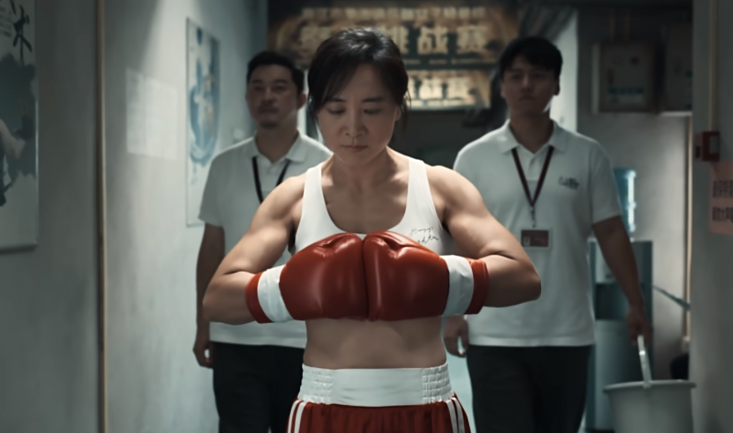 《热辣滚烫》亮相春节档,励志故事引发热议,成夺冠有力竞争者!