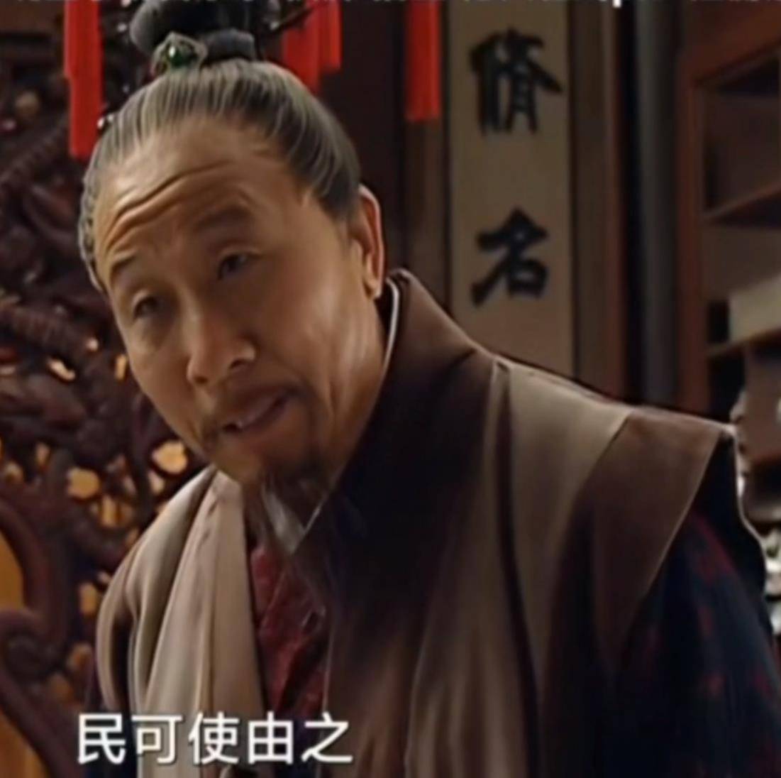 罗龙文历史结局:嘉靖44年(1565年),严世蕃与同党罗龙文一并处死,寿命