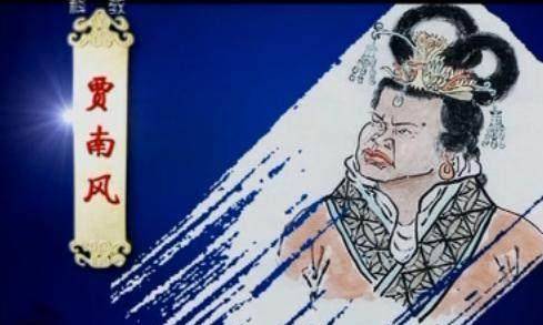 历史上最丑皇后,她为人却心狠手辣无恶不作,她人丑