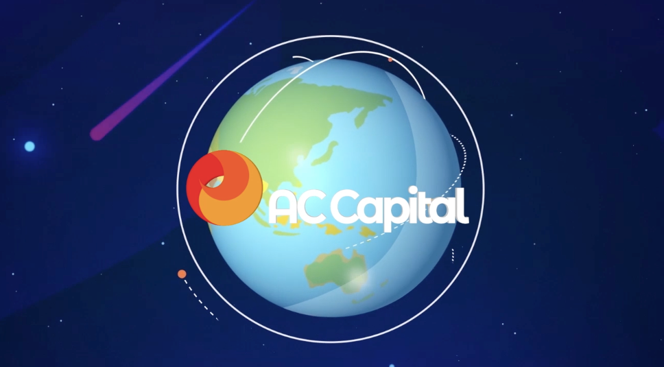 ac资本(ac capital)| 全球金融投资人理想合作伙伴