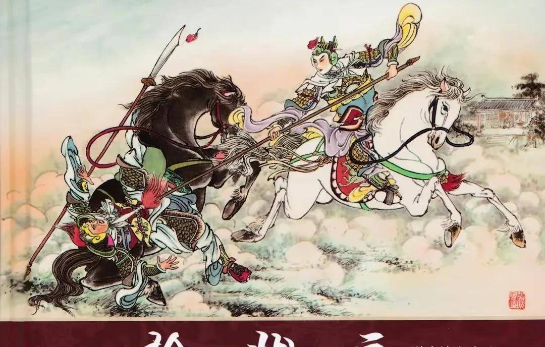 隋唐演义里面最著名的八匹战马,它们最终的结局如何?