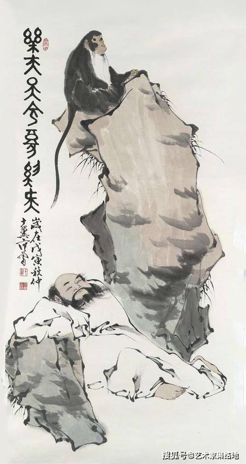 范曾先生的国画艺术:经典百幅作品赏析_绘画_传统_人物画