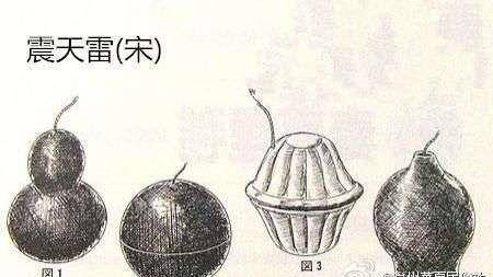 宋仁宗命人记下的最"火爆"的事儿--冷兵器时代的"火药"传奇_火器_宋朝