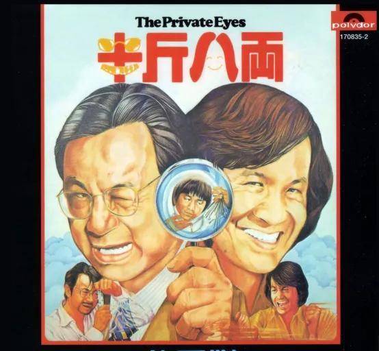 你的情怀,宝丽金的歌曲,年少时的美好记忆_经典_专辑