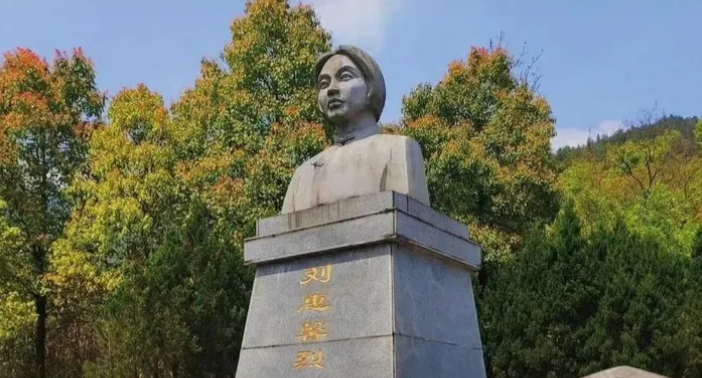 母亲抱着1岁婴儿上刑场,敌人一把抢过孩子扔在地上_刘惠_工作_女儿