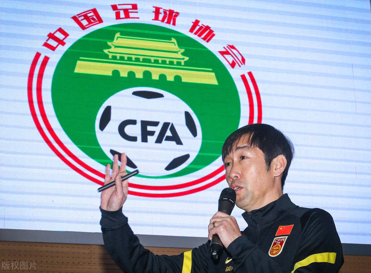 58岁高洪波亮相新职位，拒绝重返足协，回归青训助中国足球腾飞