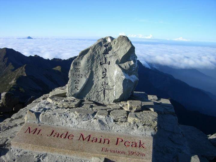 中国最高山峰图片图片