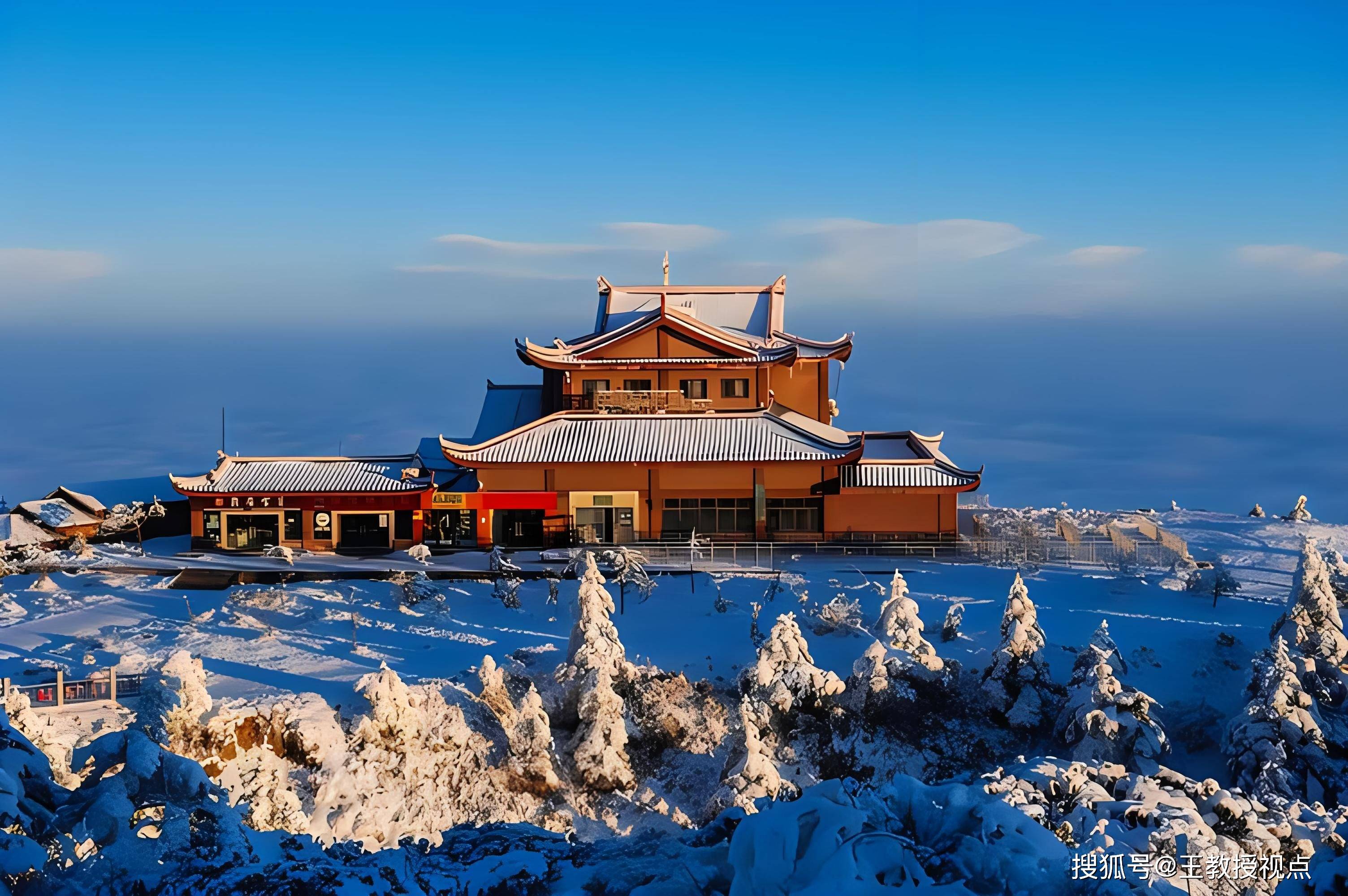 峨眉山高清壁纸图片