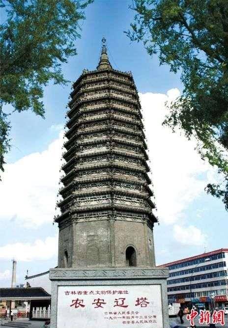 岳飞曾在誓师会上说想要"拿下"这个地方