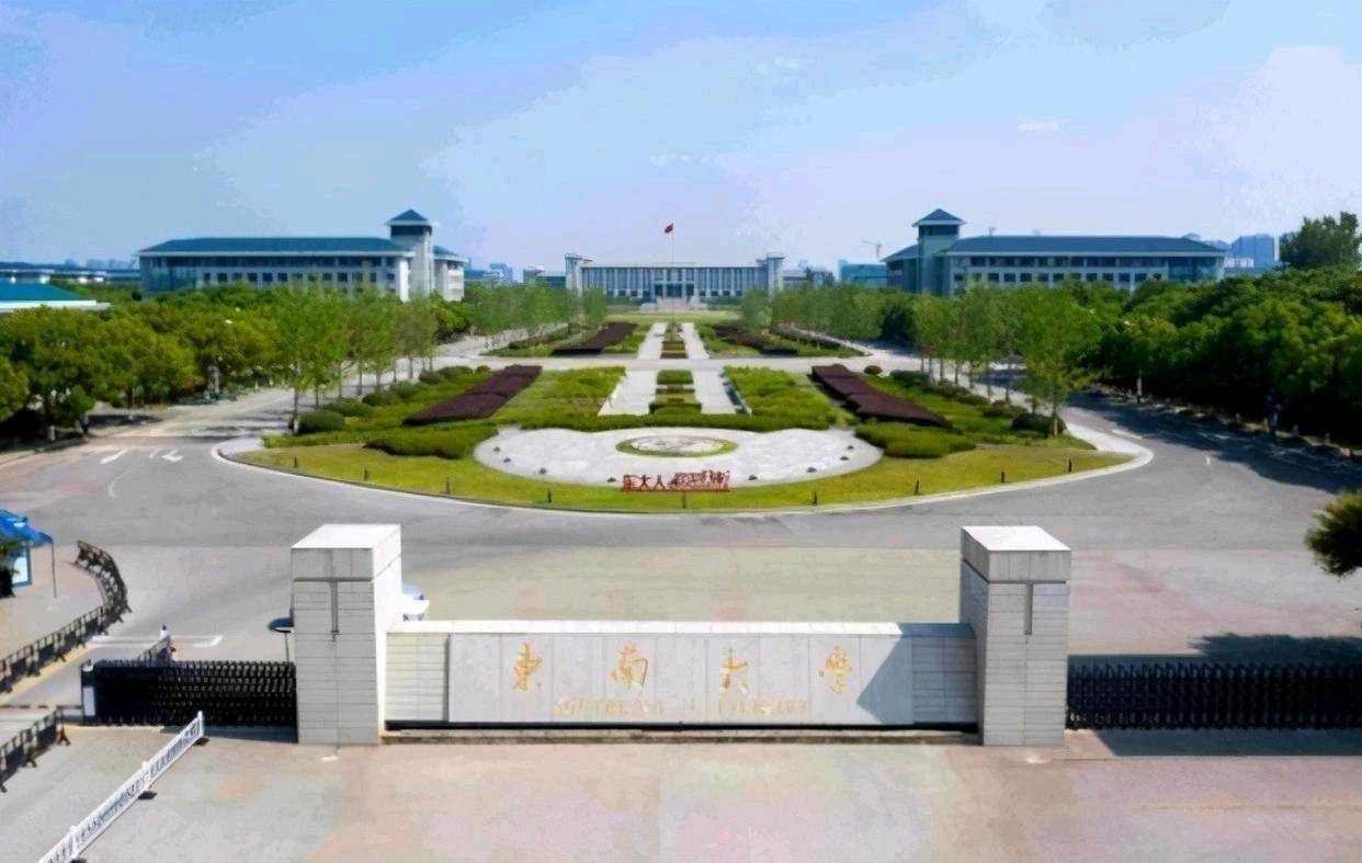 湖北一高校新校区选址落地,占地1657亩,实属罕见!___