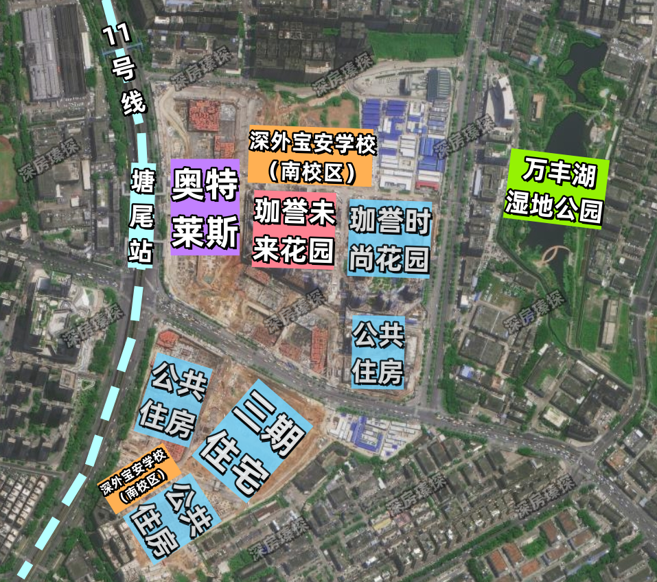 【鸿荣源珈誉府-深圳沙井珈誉府】地铁几号线,地铁口远吗,周边配套