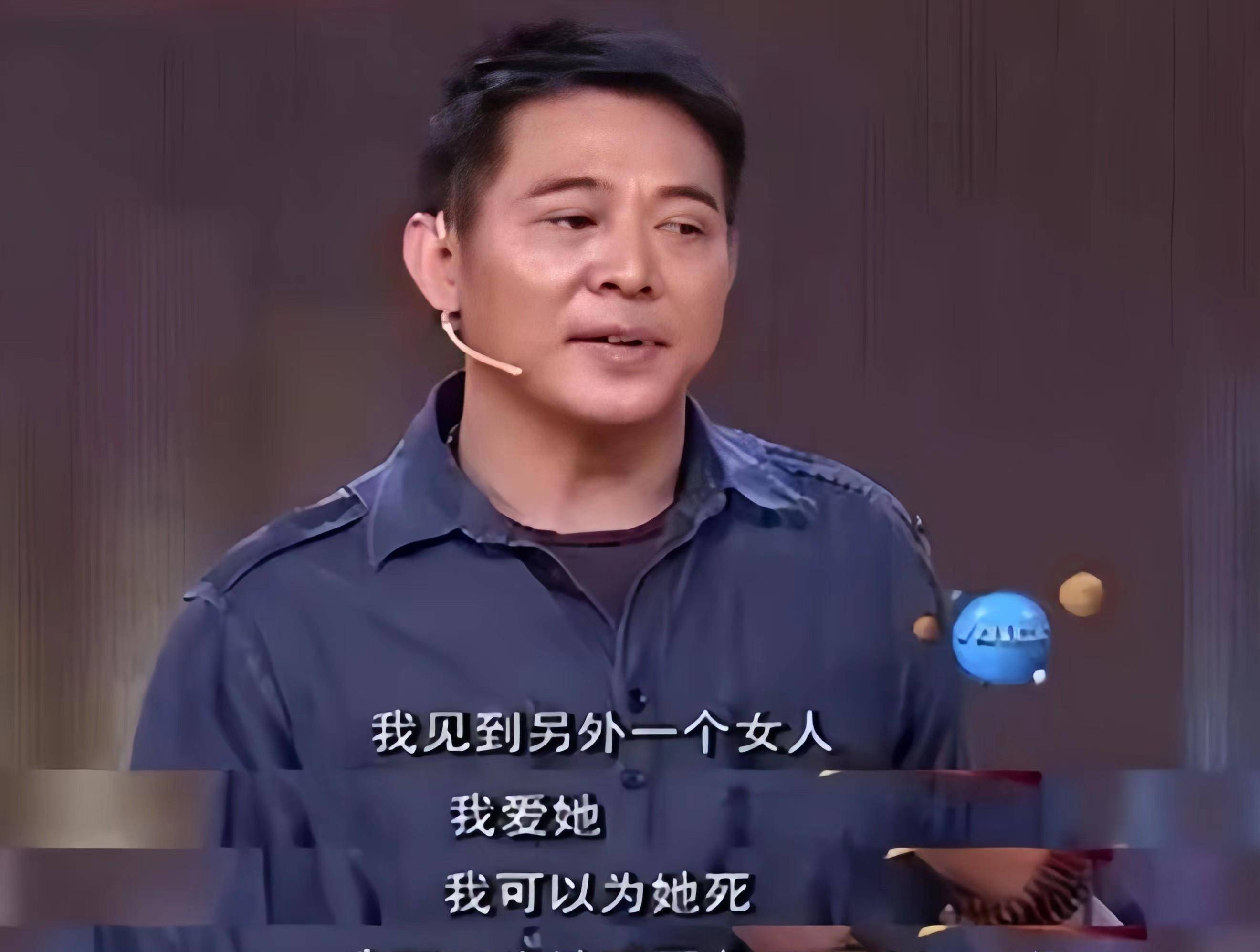 李连杰老婆利智近照:戴老花镜,剪短发,一夜苍老认不出!