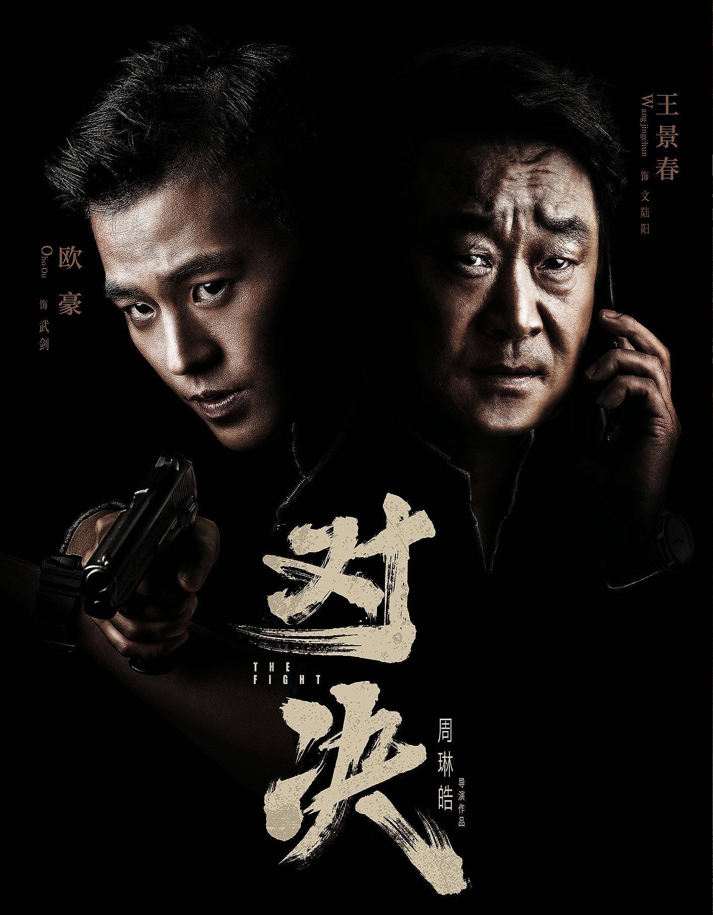 近年来最好看的十佳烧脑悬疑剧,部部反转刺激,你看了?