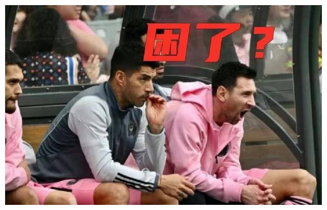 梅西出发时表情淡定,到达日本转变神情,面带微笑迎接球迷!