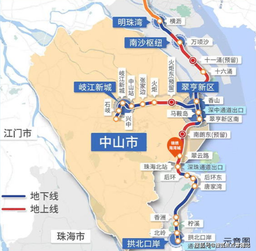 中山地铁规划线路图图片