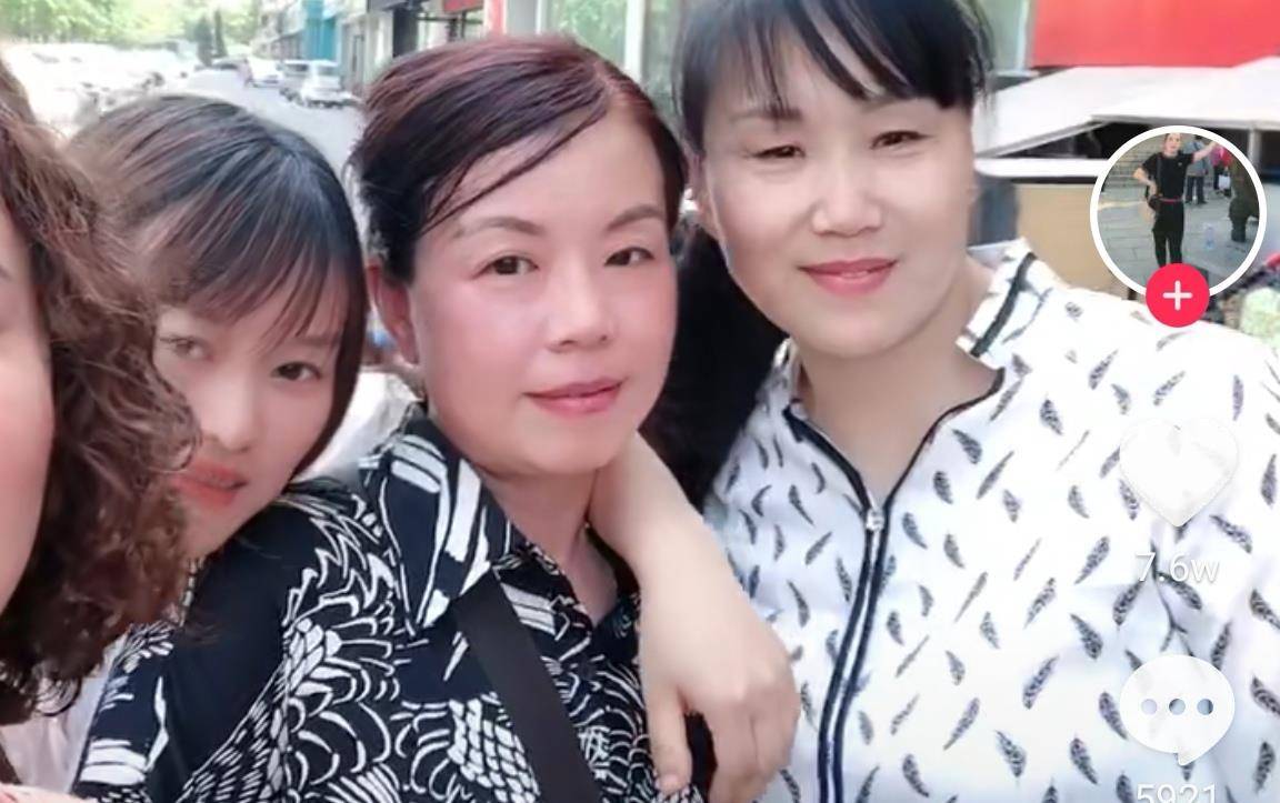 错换人生案许敏杜新枝或将"联手"查找真相:二人同心,其利断金_杜妈