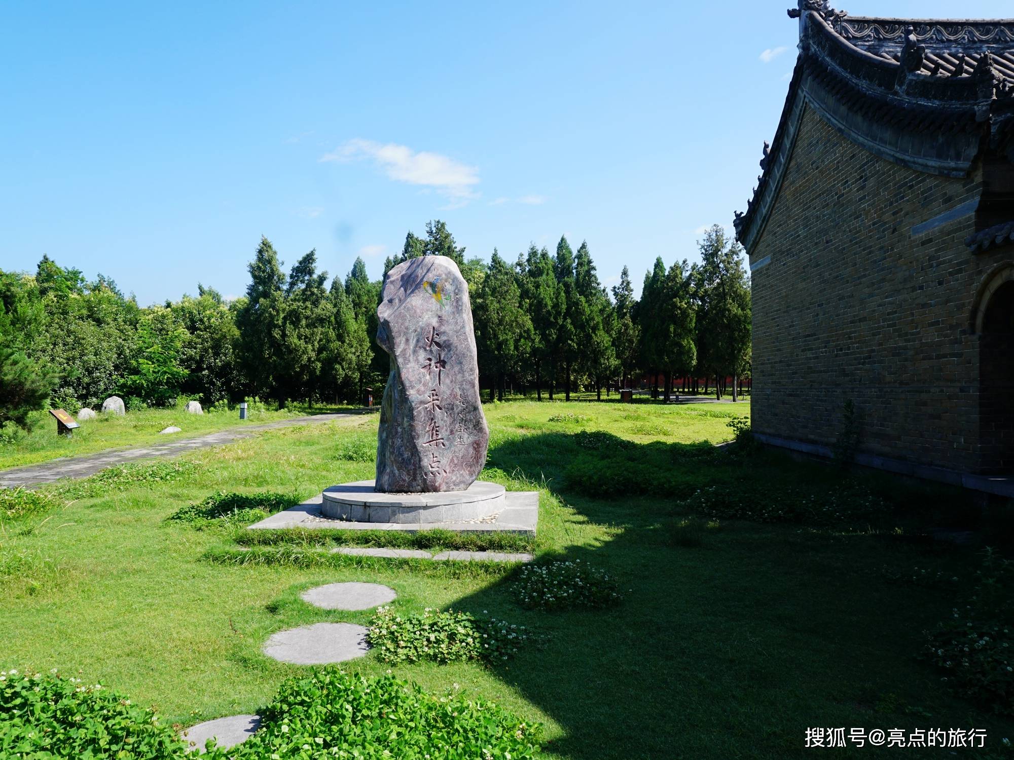 登封市观星台:保存完好的元代观测仪器,中国天文的珍贵历史建筑