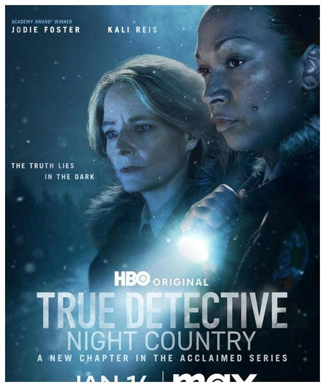 这个家庭小秘密是福斯特最近的一次采访中揭露的.