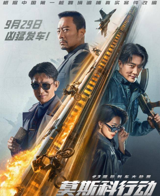 制作宏大但口碑皆输的十大烂片,每部都是电影界的悲哀