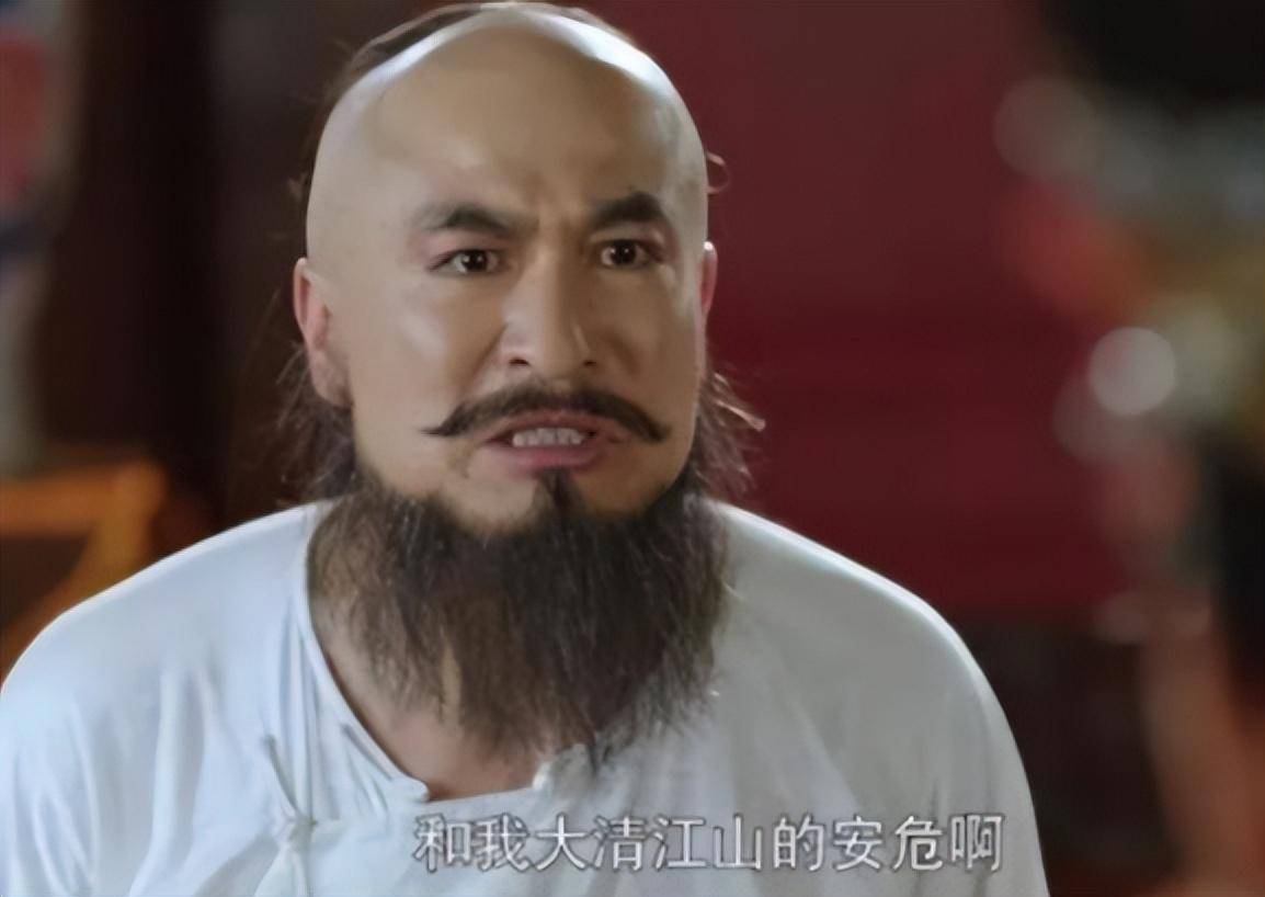 野史:鳌拜被处死前请求见康熙,撕开衣服后,康熙含泪免