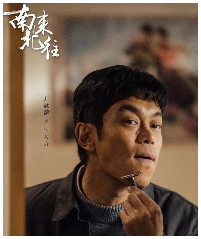 《我是余欢水》《警察荣誉》《李茂扮太子》等影视剧作品中,刘冠麟