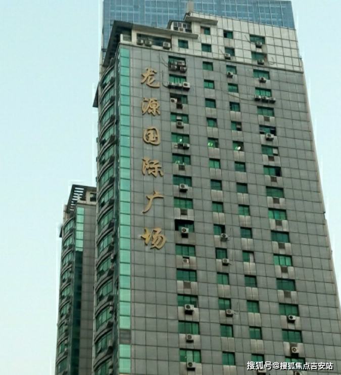 2024年武汉龙源国际广场|龙源国际广场【招商电话】您