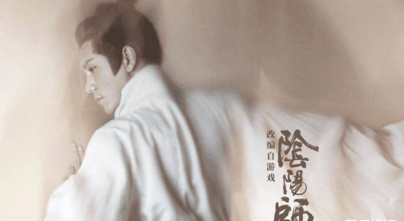 《晴明》这个角色的想象呢,希望能快快开播吧,可不要辜负陈坤的"撕漫