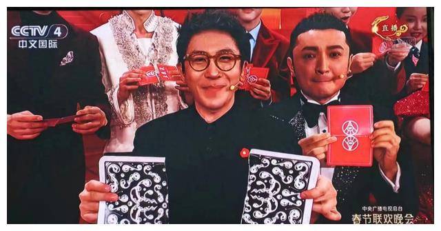 刘谦_春晚_观众