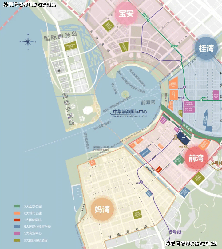 作为填海地区,前海在土地开发上首创"梯级土地开发模式"(来源:深规院