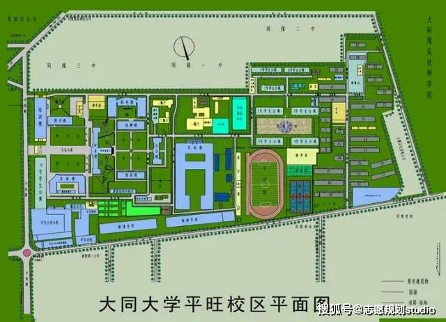 院校介绍——山西大同大学_专业_建设_方向