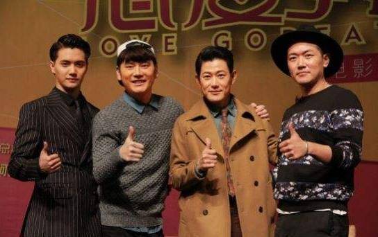 田源近况曝光,得汪涵扶持现身网综,曾因婚内不忠诚被天天兄弟除名