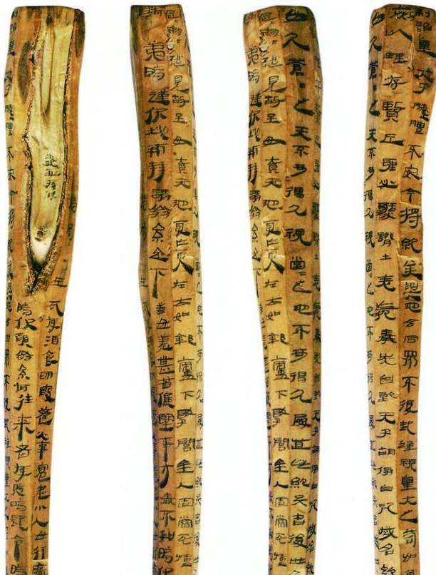 长城挖出汉武帝临终遗诏,寥寥数语,令人读来心生悲凉